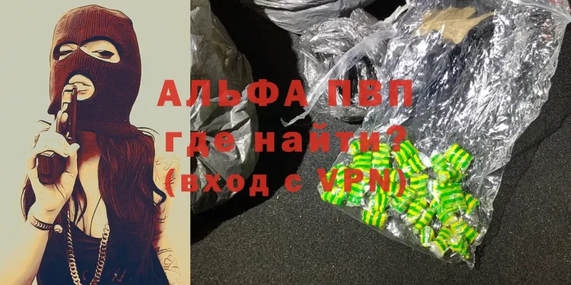 Наркошоп Буй ГАШИШ  Cocaine  Альфа ПВП  Конопля  АМФ  МЕФ 